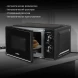 Микроволновая Печь Hyundai HYM-M2045 20л. 700Вт черный