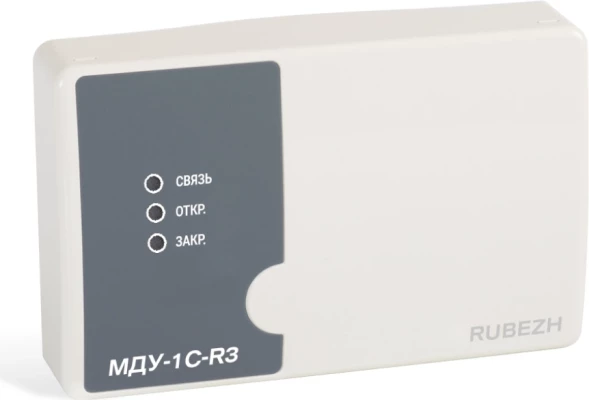 Модуль Rubezh МДУ-1С-R3 (RBZ-337610)