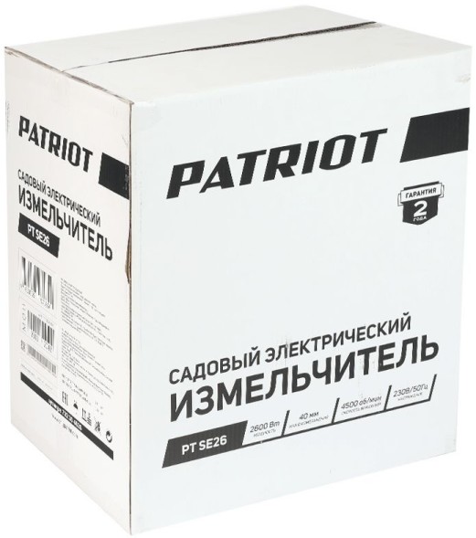 Садовый измельчитель Patriot PT SE26 2600Вт 4500об/мин