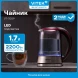 Чайник электрический Vitek VT-7009 1.7л. 2200Вт прозрачный корпус: стекло