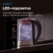 Чайник электрический Vitek VT-7009 1.7л. 2200Вт прозрачный корпус: стекло