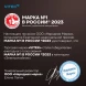 Чайник электрический Vitek VT-7009 1.7л. 2200Вт прозрачный корпус: стекло