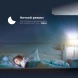 Сплит-система Coolfort CF-4103 белый