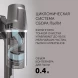 Пылесос Polaris CyclonicPRO PVCS 4050 500Вт серый