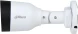 Камера видеонаблюдения IP Dahua DH-IPC-HFW1239S1P-LED-0280B-S6 2.8-2.8мм цв. корп.:белый