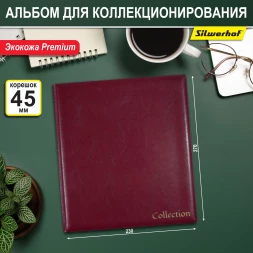 Папка на 4-х D-кольцах Silwerhof Create верт. ПВХ 0.6мм бордовый