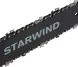 Цепная пила Starwind SE-1814 от сети 1800Вт 1л.с. дл.шины:14&amp;quot; (35cm)