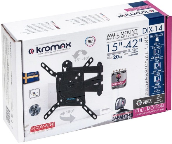 Кронштейн для телевизора Kromax DIX-14 черный 15&amp;quot;-42&amp;quot; макс.20кг настенный поворотно-выдвижной и наклонный