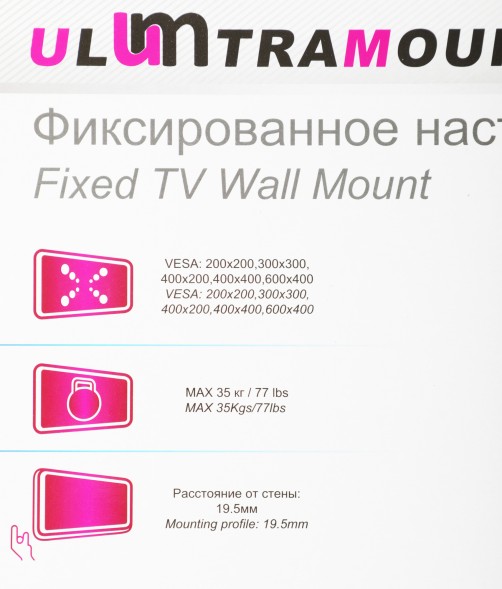 Кронштейн для телевизора Ultramounts UM814F черный 37&amp;quot;-70&amp;quot; макс.35кг настенный фиксированный
