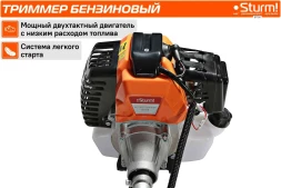 Триммер бензиновый Sturm! BT156 4000Вт 5.4л.с. неразбор.штан. реж.эл.:леска/нож