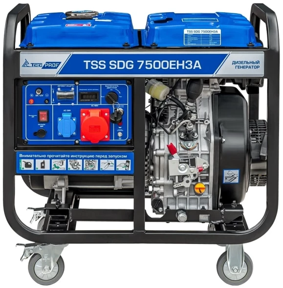Генератор ТСС SDG 7500EH3A 7.5кВт