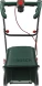 Газонокосилка роторная Bosch UniversalRotak 34-405 (06008A6401) 1300Вт