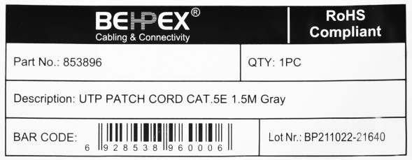 Патч-корд UTP cat5E molded 1.5м серый RJ-45 (m)-RJ-45 (m)