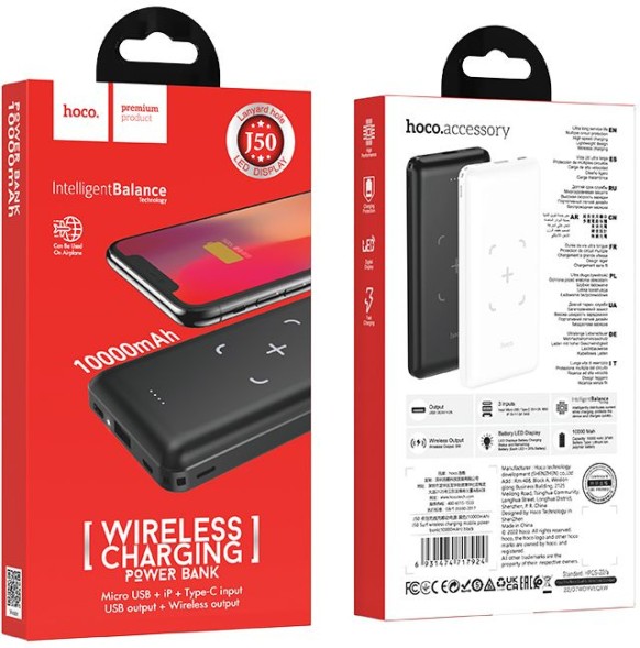 Мобильный аккумулятор Hoco J50 Surf 10000mAh 5W 2A USB-A беспров.зар. черный