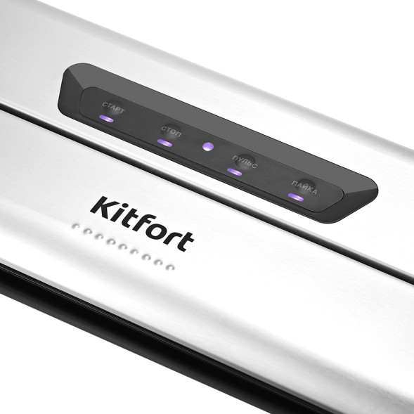 Вакуумный упаковщик Kitfort КТ-1515 175Вт 0.8Бар шир.пак.:28см серебристый/черный