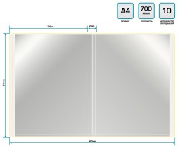 Папка с 10 прозр.вклад. Бюрократ Double Neon DNE07V10YEL A4 пластик 0.7мм желтый