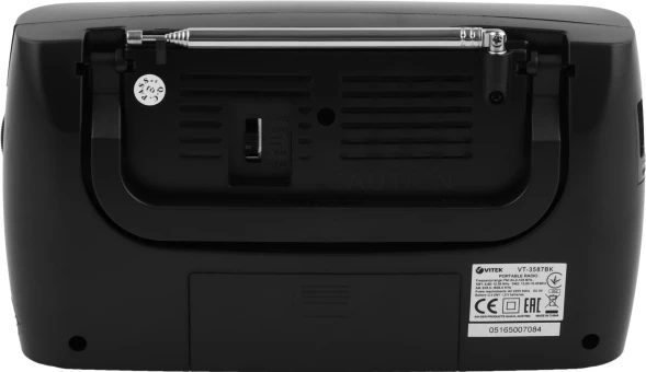 Радиоприемник настольный Vitek VT-3587 черный