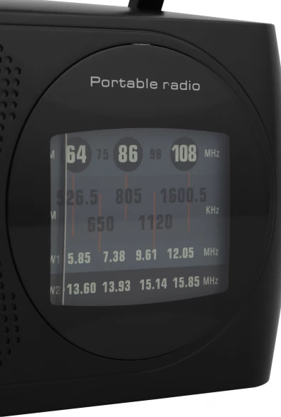 Радиоприемник настольный Vitek VT-3587 черный