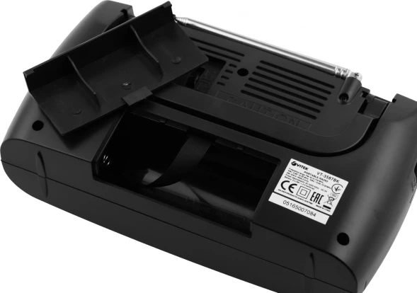 Радиоприемник настольный Vitek VT-3587 черный