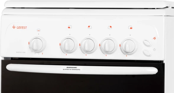 Плита Газовая Gefest ПГ 3200-06 К33 белый (металлическая крышка) реш.сталь