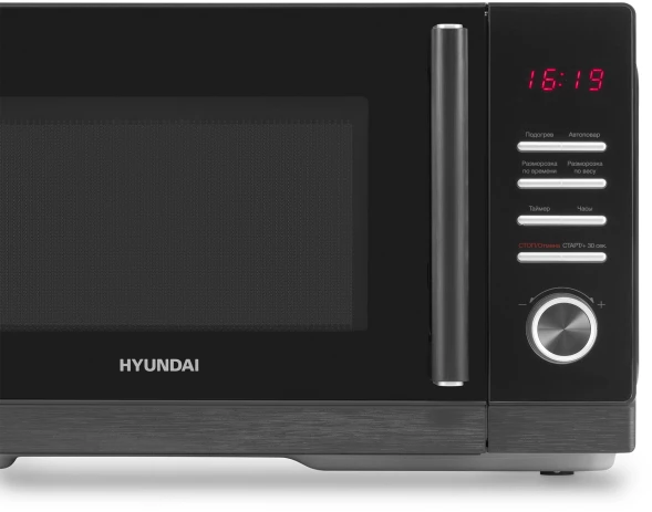 Микроволновая Печь Hyundai HYM-D3012 25л. 800Вт черный
