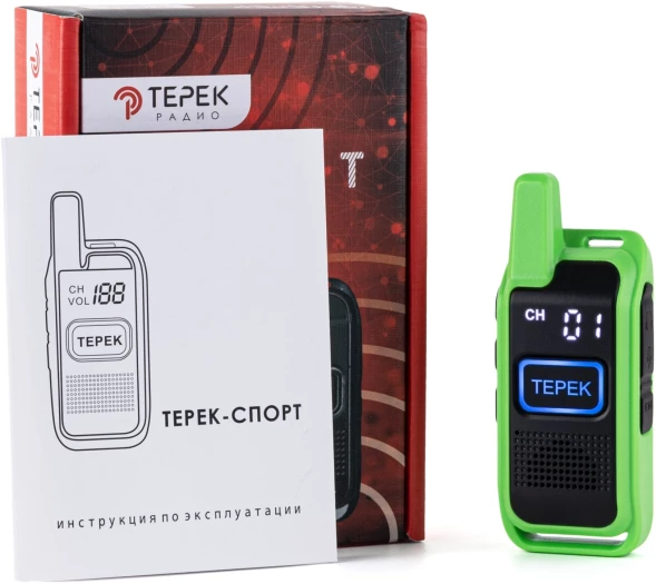 Рация Терек Спорт 199кан. до 3км аккум. сигн.Аналоговый зеленый (СПОРТ ЗЕЛЕНЫЙ)