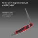 Нож перочинный Victorinox RangerGrip 78 (0.9663.MC) 130мм 12функц. красный/черный карт.коробка