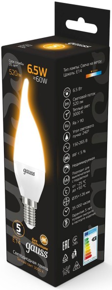 Лампа светодиодная Gauss 6.5Вт цок.:E14 свеча 220B 3000K св.свеч.бел.теп. (упак.:10шт) (104101107)