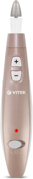 Маникюрный набор Vitek VT-2214 GD золотистый