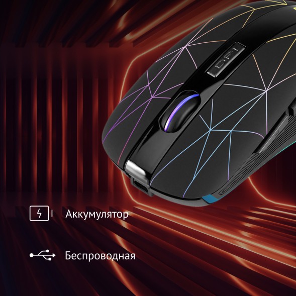 Мышь Оклик 976GW черный оптическая (3200dpi) беспроводная USB (6but)