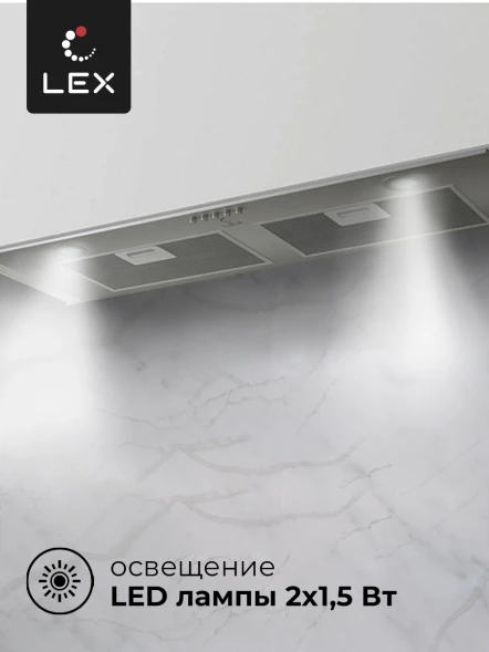 Вытяжка встраиваемая Lex GS Bloc P 900 IX нержавеющая сталь управление: кнопочное (1 мотор)