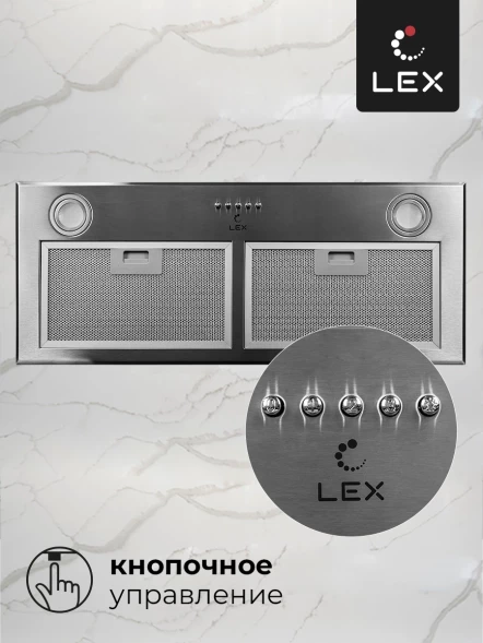Вытяжка встраиваемая Lex GS Bloc P 900 IX нержавеющая сталь управление: кнопочное (1 мотор)