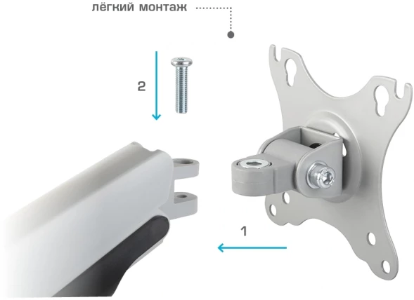Кронштейн для мониторов ЖК Kromax OFFICE-22 серебристый 17&amp;quot;-35&amp;quot; макс.15кг настольный поворот и наклон