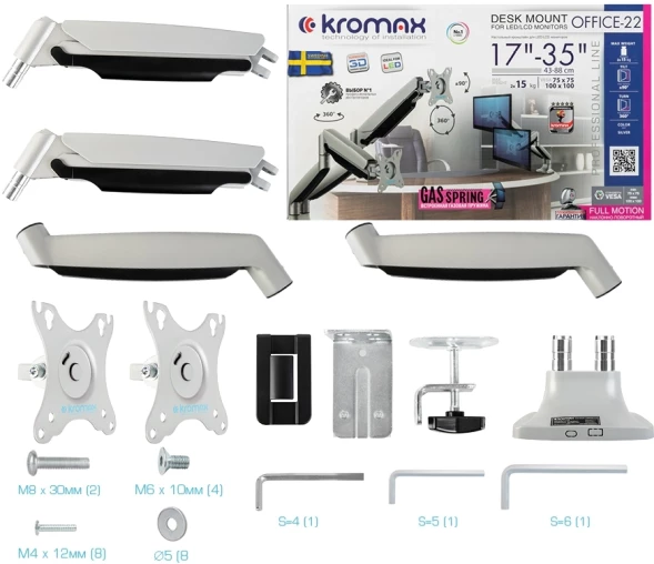Кронштейн для мониторов ЖК Kromax OFFICE-22 серебристый 17&amp;quot;-35&amp;quot; макс.15кг настольный поворот и наклон