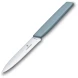 Нож кухонный Victorinox Swiss Modern (6.9006.10W21) стальной универсальный лезв.100мм серрейт. заточка голубой