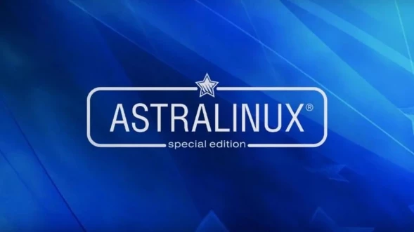 Лицензия Astra Linux OS SE х86-64 Усиленный Воронеж РУСБ.10015-01 ФСТЭК Тип 1 1г (OS2001X8618DIG000WS01-SO12)