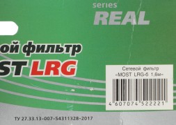 Сетевой фильтр Most LRG 1.6м (6 розеток) белый (пакет ПЭ)