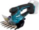 Кусторез/ножницы для травы Makita DUM604ZXаккум.