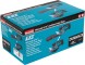 Кусторез/ножницы для травы Makita DUM604ZXаккум.