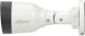 Камера видеонаблюдения IP Dahua DH-IPC-HFW1431S1P-0360B-S6 3.6-3.6мм цв. корп.:белый