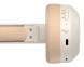 Гарнитура мониторные Edifier W820NB Plus слоновая кость беспроводные bluetooth оголовье