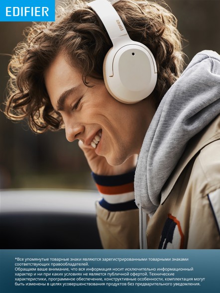 Гарнитура мониторные Edifier W820NB Plus слоновая кость беспроводные bluetooth оголовье