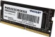 Память DDR4 16GB 3200MHz Patriot PSD416G32002S Signature Line RTL PC4-25600 CL22 SO-DIMM 260-pin 1.2В Ret