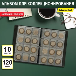 Папка с 10 прозр.вклад. Silwerhof Create ПВХ 0.25мм бордовый