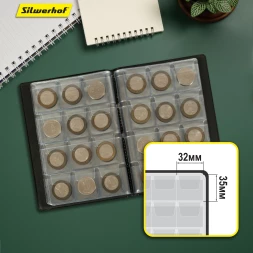 Папка с 10 прозр.вклад. Silwerhof Create ПВХ 0.25мм бордовый