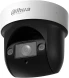 Камера видеонаблюдения IP Dahua PTZ DH-SD29204DB-GNY 2.8-12мм цв. корп.:белый/черный