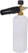 Минимойка Huter W210i Professional 2600Вт (70/8/18)