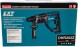 Перфоратор Makita DHR202Z патрон:SDS-plus уд.:1.9Дж аккум.