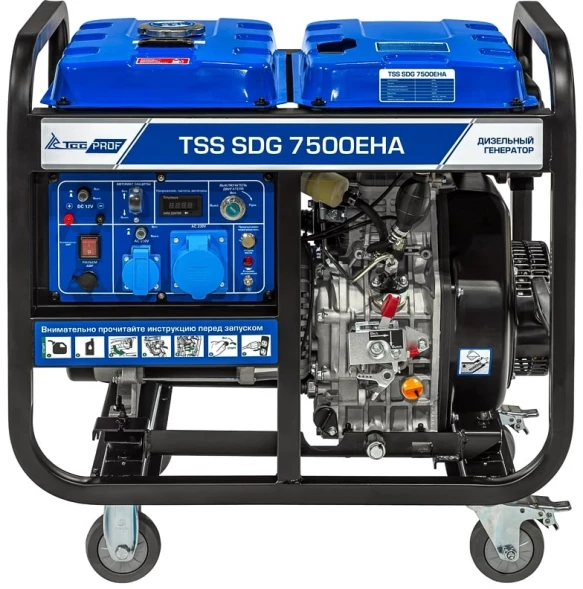 Генератор ТСС SDG 7500EHA 7.5кВт