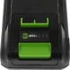 Батарея аккумуляторная Greenworks G24HP2 24В 2Ач Li-Ion (2957707 )